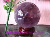 紫水晶球擺放位置2023 1972年生